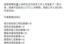 粉丝送礼该选哪首歌？主播收益与刷礼物涨粉的真相探究
