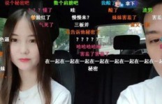 不刷礼物的粉丝，主播真的会感动吗？陪伴还是冷漠？