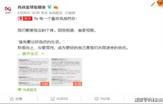 唱吧粉丝团有何奥秘？如何有效吸粉、提升人气并盈利？