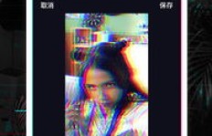 如何高效提升抖音粉丝数？流光软件真的有效吗？