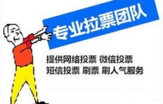 如何高效增长粉丝？刷粉丝背后的真相是什么？