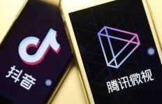 抖音粉丝狂热，腾讯钻石受追捧，这是怎样一种潮流现象？