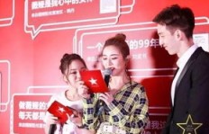 如何巧妙撒娇，赢得粉丝心甘情愿送礼物？