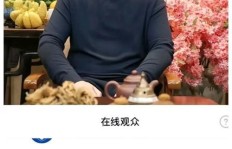粉丝狂刷礼物背后，明星如何应对？谁在为这些惊喜买单？