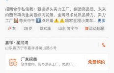 快手真人粉丝究竟是什么？刷活粉业务靠谱吗？
