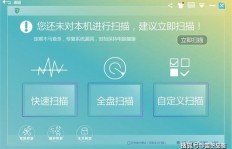 美拍刷粉软件免费？安全吗？美拍粉丝多有哪些优势与真相？