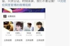 如何高效提升陌陌粉丝量？代刷真的可靠吗？