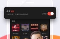 如何一键清理全民K歌的异常粉丝？操作指南详解