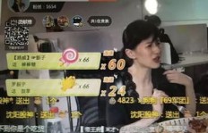 粉丝牌将何去何从？主播直播不置顶后粉丝如何打榜互动？