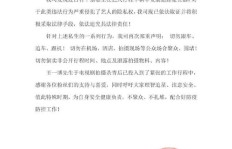 如何高效为枫叶快手快速增加粉丝？