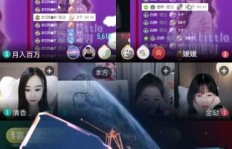 斗鱼直播如何提升粉丝牌？主播粉丝勋章领取攻略