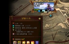 哪些人真正刷过陌陌粉丝？内情探秘！