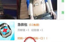 哪里能找到专业刷高级粉丝的网站？专业刷粉网是否值得信赖？