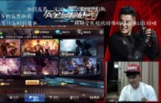 如何提升触手TV人气？弹幕粉丝网站成新宠？