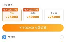 高质量微博粉丝能带来什么效益，刷粉真的有用吗？