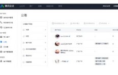 如何高效管理花瓣平台粉丝？操作技巧与适用人群一览