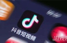 抖音刷假粉究竟违法吗？对账号与作品会有何影响？