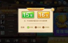 如何在哔哩哔哩刷礼物？粉丝牌与奖励能否提现？