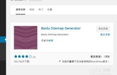 如何在B站安全高效地增加粉丝？这款软件下载真的靠谱吗？