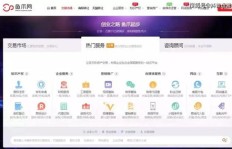 抖音粉丝增速神器，你敢尝试抖友刷粉助手吗？