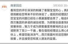 哪里能找到性价比最高的微博粉丝服务？