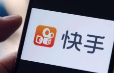 免费刷粉丝，这款gif快手软件真的有效吗？
