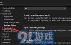 如何提升抖音粉丝牌亲密度？每天怎么看粉丝亲密度？