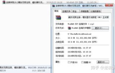 如何找到正规平台购买陌陌粉丝？陌陌刷粉技术哪学？