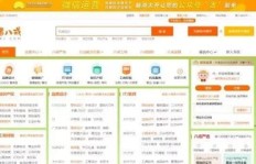 如何在猪八戒平台上高效增粉、接单、兼职赚钱？