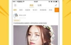 如何使用电脑版快手高效增粉？