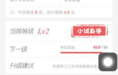 快手粉丝显示异常，部分粉丝不显示是何原因？如何解决？