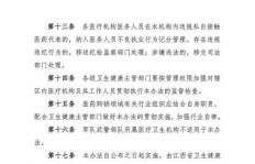 医药业务员如何高效下单？医药代表拜访医务人员记录要点？