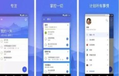 高效刷粉丝，快手这款黑科技软件真的有效吗？