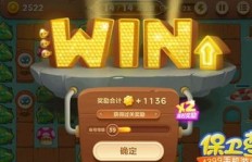 如何使用葫芦侠刷粉丝及金币？安全可靠吗？