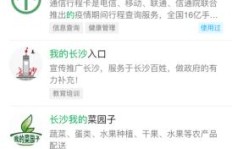 业务奔波，客户却不下单，该如何是好？
