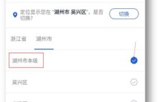 如何快速自助完成微博业务下单？刷赞也能自助操作？