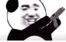 熊猫粉丝的专属表情包！熊猫人都在用的粉丝牌，你拿到了吗？