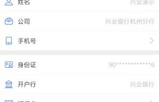 免费下单生活号业务，小红书自助刷平台如何操作？