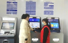24小时自助下单平台，业务全天候助你下单？