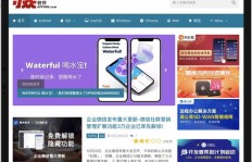 哪些视频号自助下单网站值得推荐？