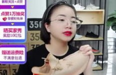 淘宝直播粉丝量真实吗？刷人气真的有用吗？