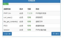 哪里能找到乐跑业务的自助下单网址？DY业务又有哪些低价自助下单平台可选？