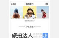 如何在QQ和抖音平台上便捷下单业务？