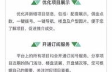 外贸业务员如何顺利成单？三个月无业绩会被劝退吗？