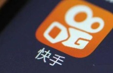 遭遇刷粉危机，如何为快手账号保驾护航？