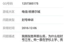 哪里能找到全网最低价自助下单服务？