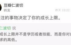 微信业务24小时自助下单，你尝试了吗？
