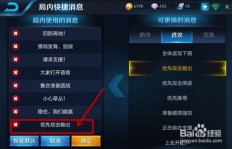 如何在王者业务商城便捷下单？都能印印刷商城报价怎样操作？