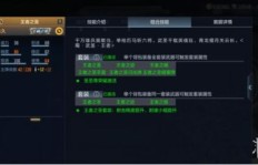 CF手游自助下单网址哪里寻？小红书业务刷平台怎么操作？