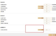 如何享受惠下单业务待遇？企业点单就业补贴入口在这里！